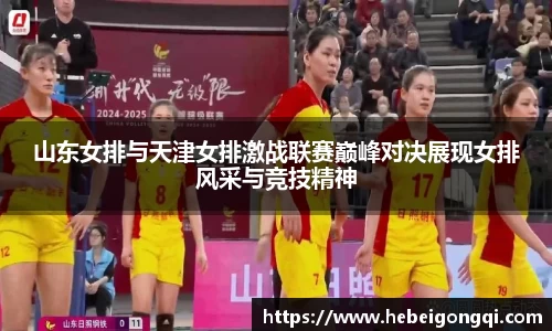 365完美体育官网