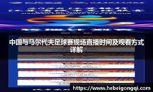 365完美体育官网