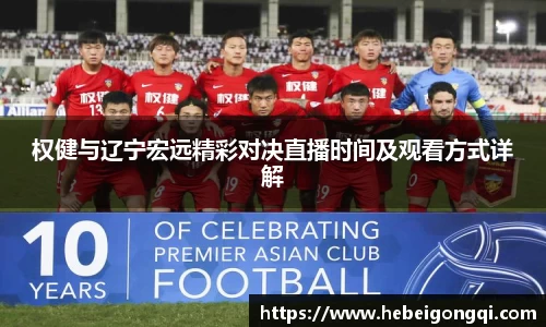 完美体育登录入口